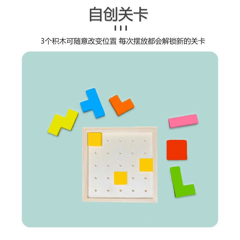 Tetris Stereo Building Block Puzzle Children'S Educational Wooden Toys Dole Thinking Training Intelligence Break Through - Image 4